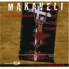 2Pac lyrics - Makaveli - The Don Killuminati: The 7 Day Theory album - music lyrics