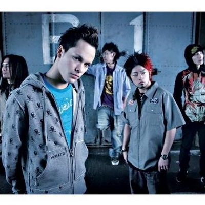 Coldrain photo