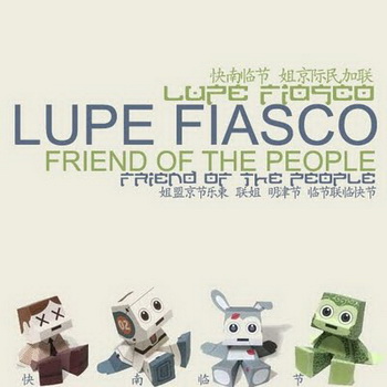 Lupe Fiasco lyrics - Friend Of The People album - music lyrics