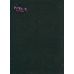 Prince lyrics - Black Album album - music lyrics